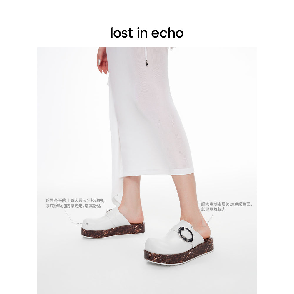 Lost In Echo Round Toe Thick Sole Mule Slipper White - Mores Studio