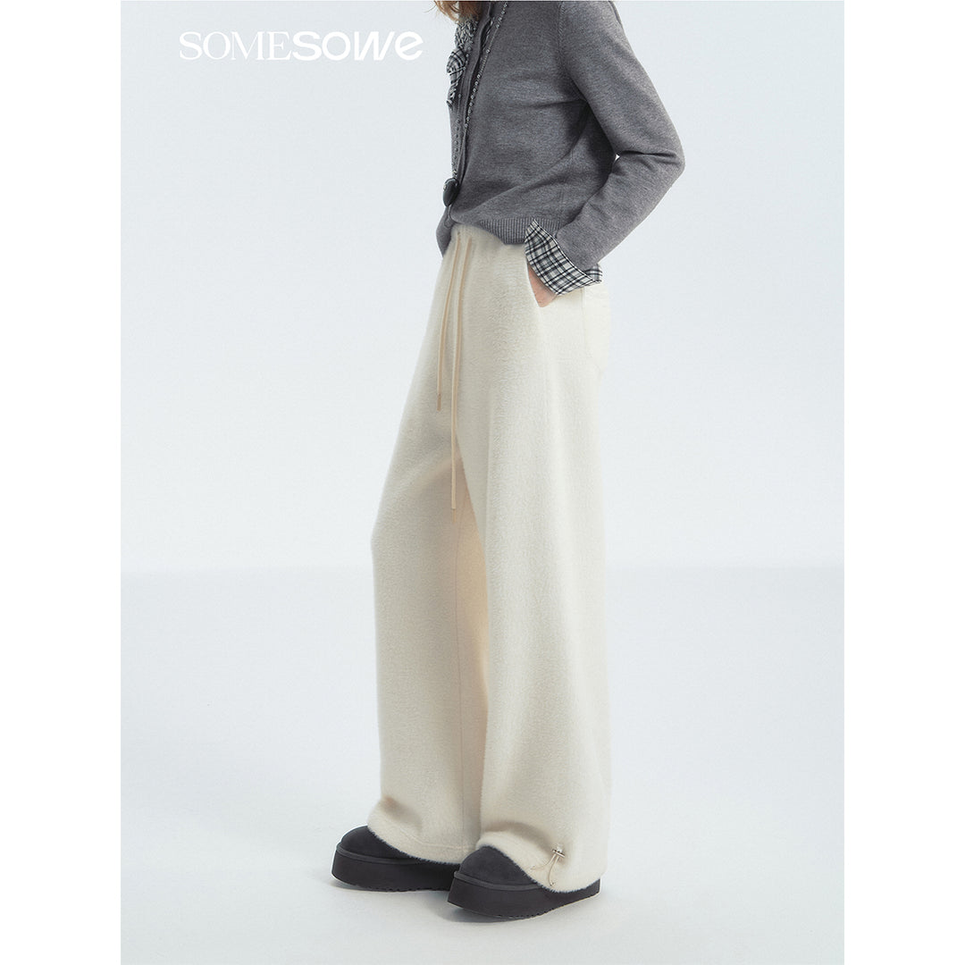 SomeSowe Lace Draped Casual Fluffy Pants White