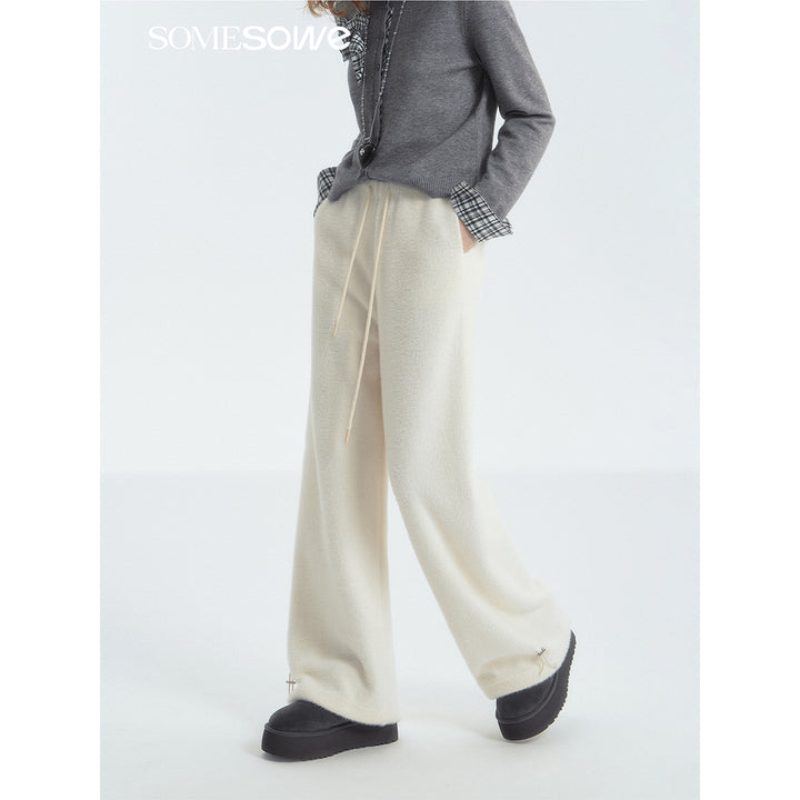 SomeSowe Lace Draped Casual Fluffy Pants White