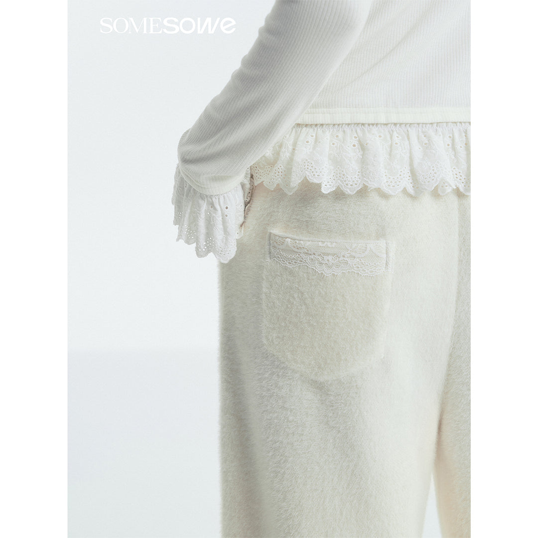 SomeSowe Lace Draped Casual Fluffy Pants White