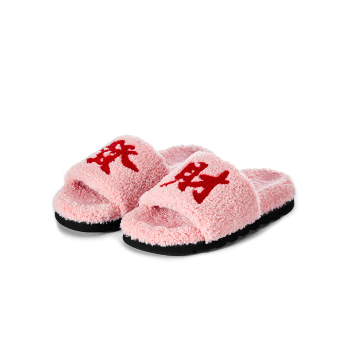 Laber Three Thick-Soled Fortune Slipper Pink